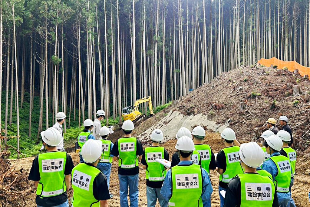 現場見学会